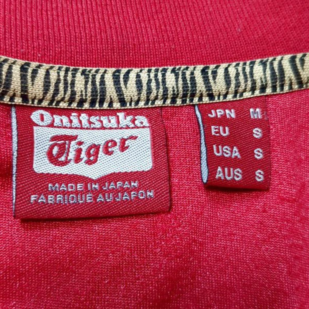 Onitsuka Tiger - 日本製 オニツカタイガー ベロア トラック Onitsuka Tiger - 日本製 オニツカタイガー ベロア トラック