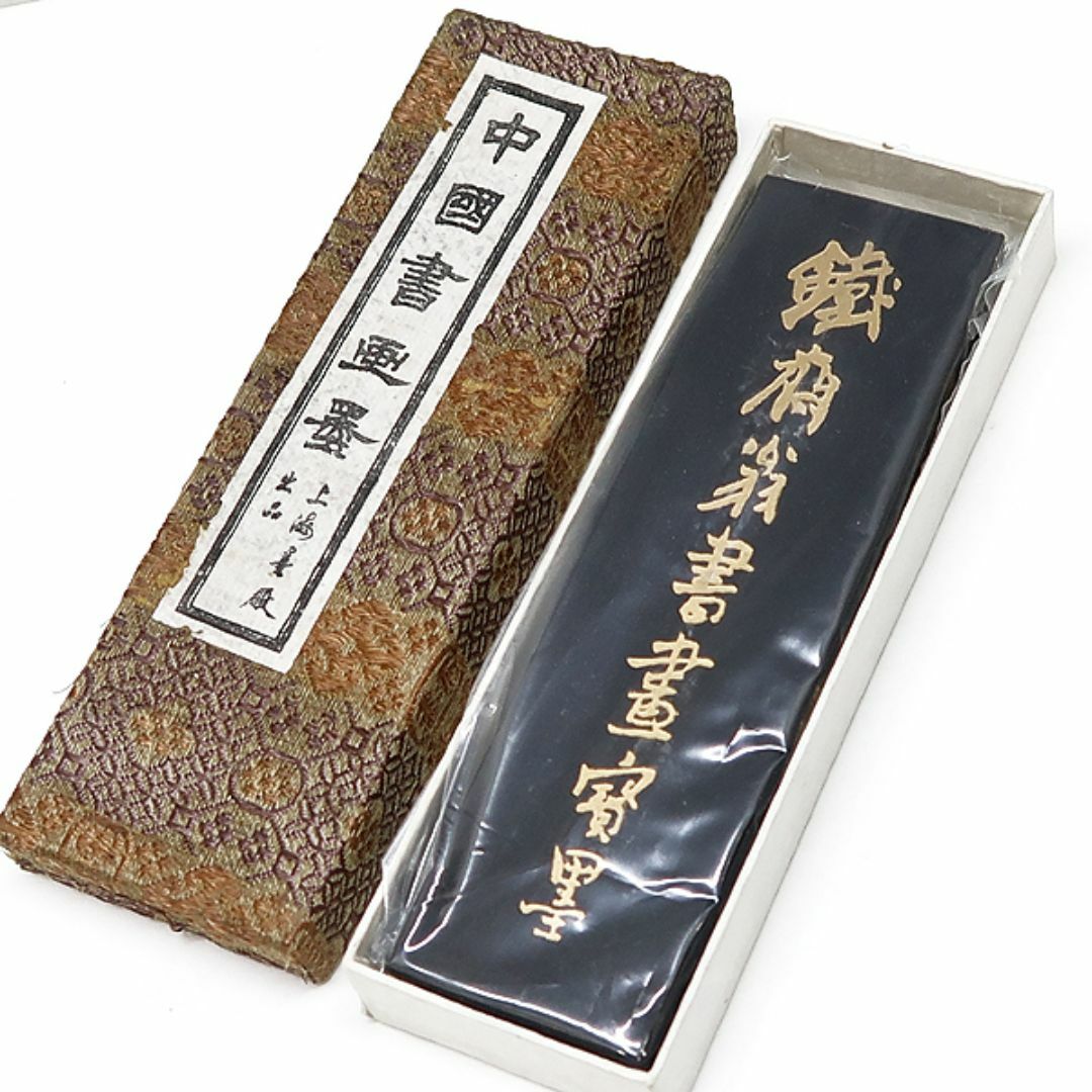 中国墨 鉄斎翁書画宝墨 茶色かっ 油煙101 国華第一 中国墨 鉄斎翁書画宝墨 茶色かっ 油煙101 国華第一