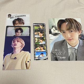 Travis Japan　川島如恵留　トレカ　ステッカー　生写真