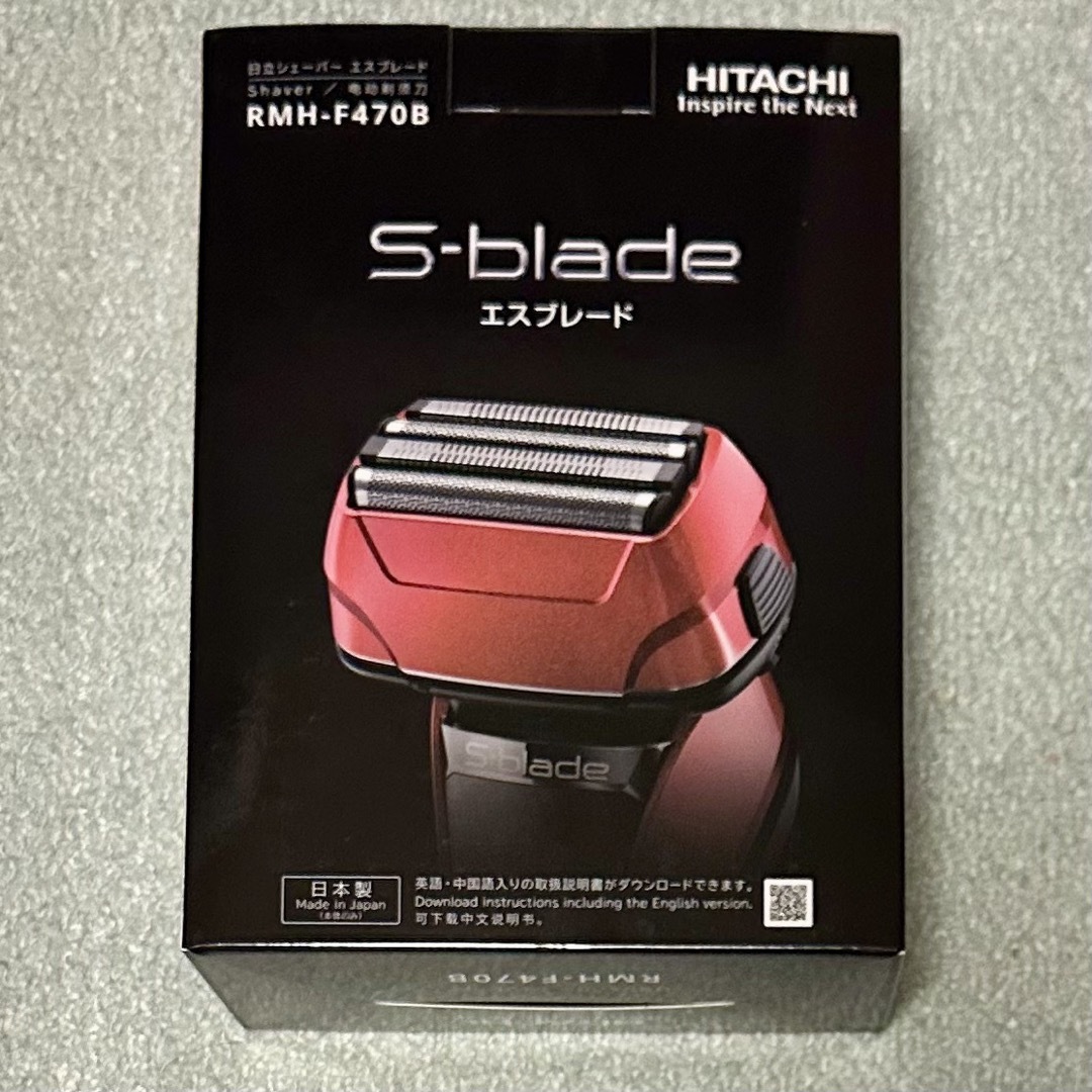 日立 - 日立 HITACHI 充電式 エスブレード シェーバーの通販 by 日立 - 日立 HITACHI 充電式 エスブレード シェーバーの通販 by
