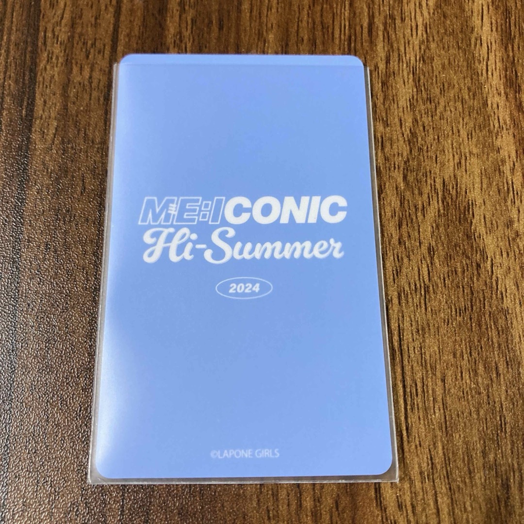 ME:I 良 高見文寧 Hi-Five コレクトブックトレカ おまけのトレカ付き ME:I 良 高見文寧 Hi-Five コレクトブックトレカ おまけのトレカ付き