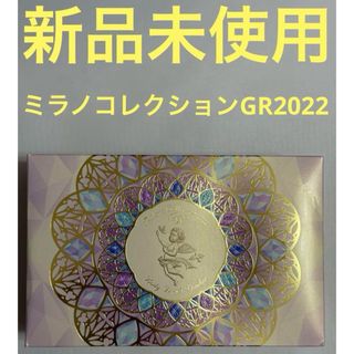 Milano Collection(kanebo) - 【新品未使用】ミラノ Milano Collection(kanebo) - 【新品未使用】ミラノ