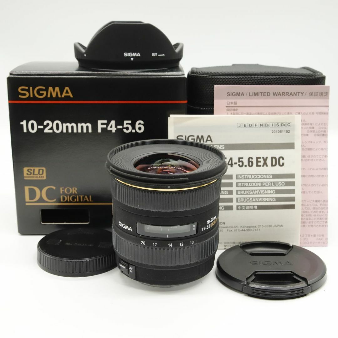 □ほぼ新品□10-20mm F4-5.6 EX DC HSM 201272 □ほぼ新品□10-20mm F4-5.6 EX DC HSM 201272