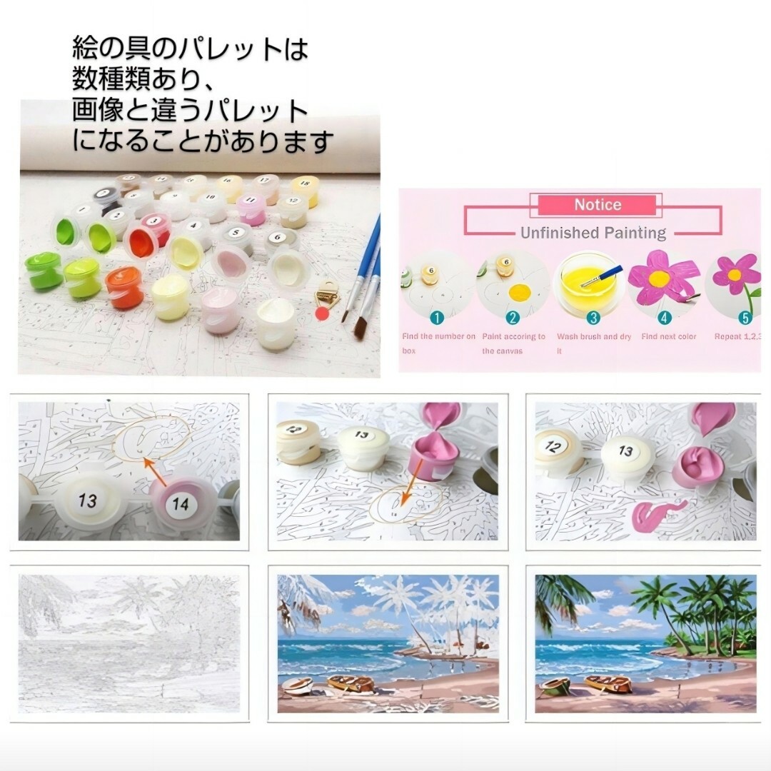 油絵 キャンバス 草原 数字油絵, Paint by Numbers トラクター 油絵 キャンバス 草原 数字油絵, Paint by Numbers トラクター