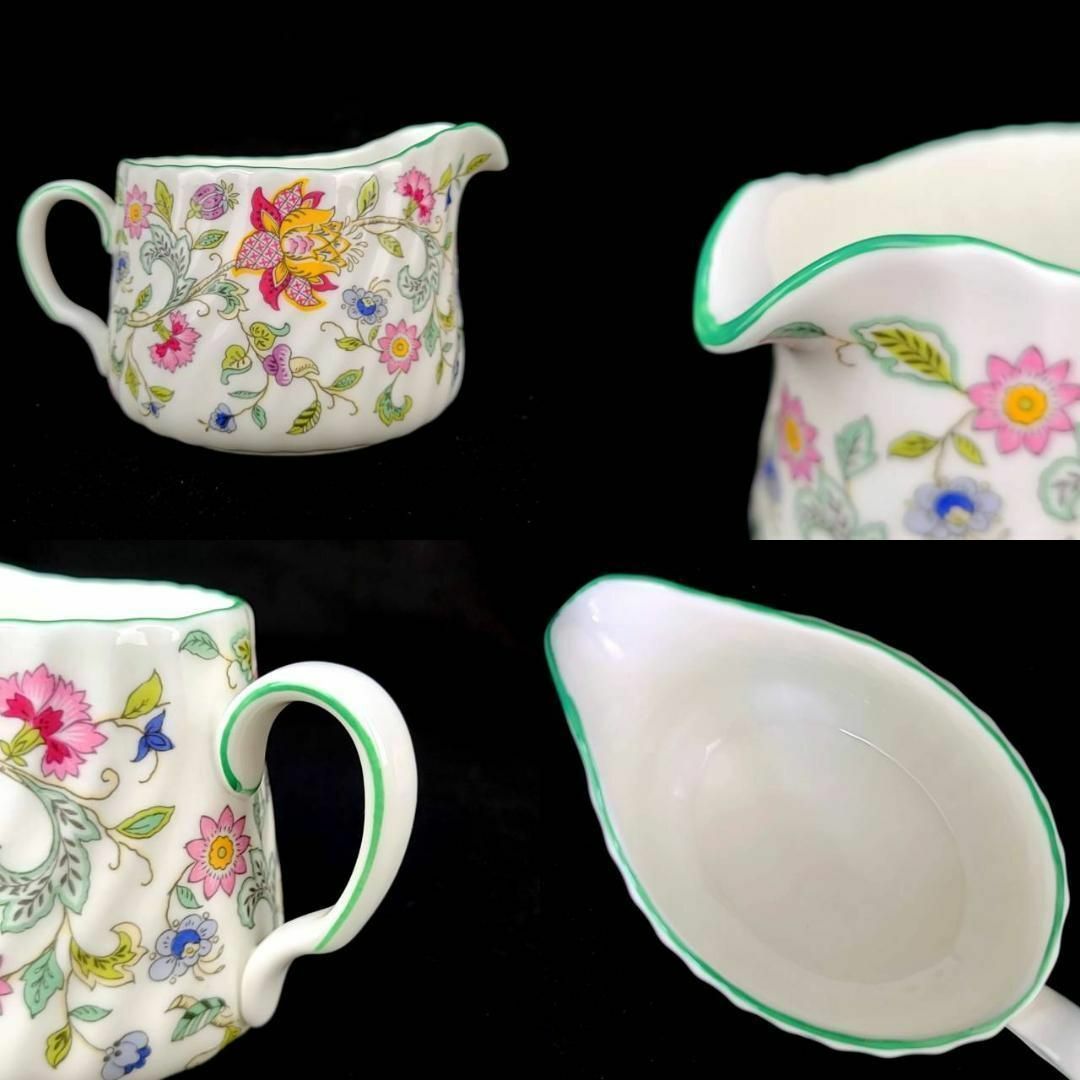 廃盤Minton ミントン✴︎ハドンホール グリーン ティーポット L 廃盤Minton ミントン✴︎ハドンホール グリーン ティーポット L