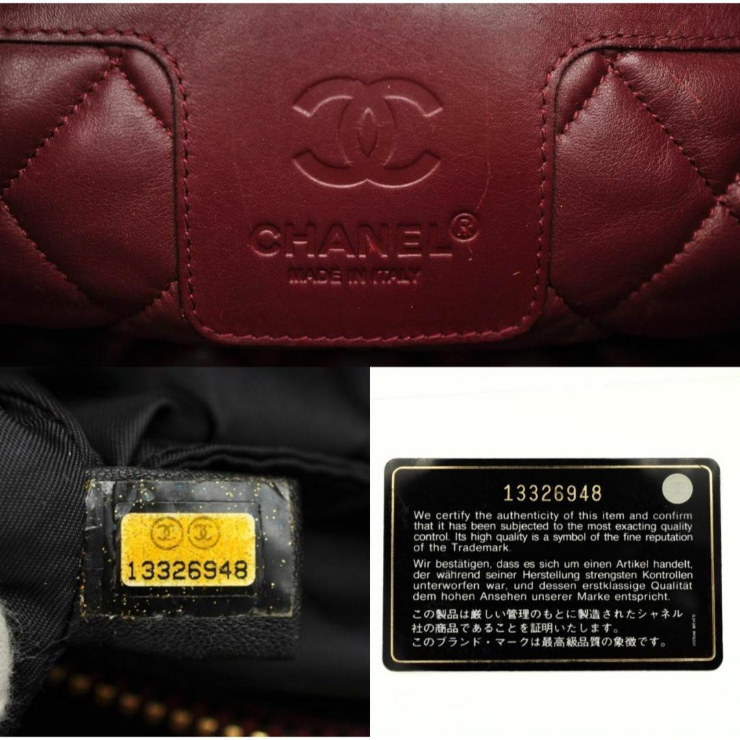 CHANEL - シャネル 極美品 マトラッセ コココクーン トート CHANEL - シャネル 極美品 マトラッセ コココクーン トート