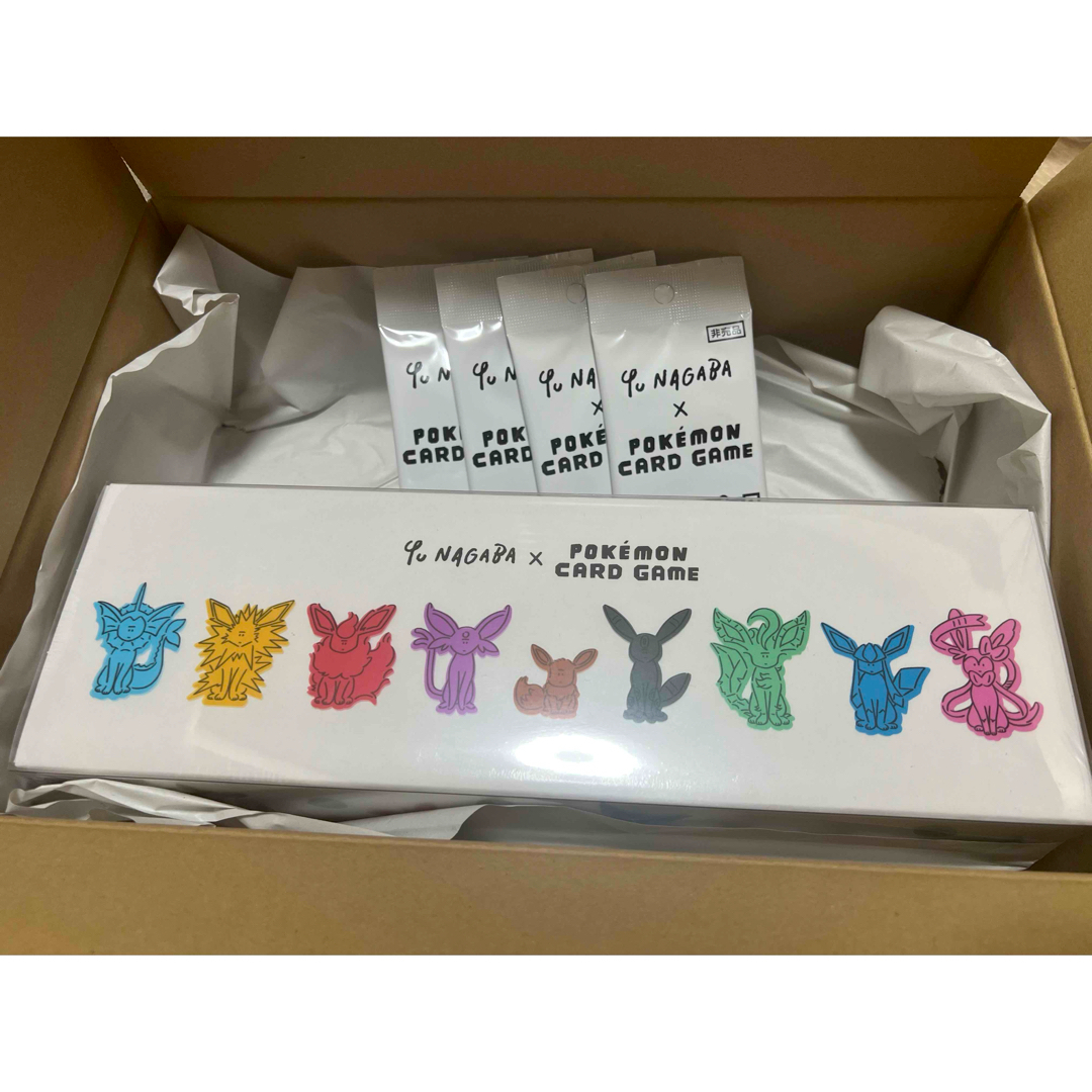 ポケモンカード 151 box シュリンク付き ポケモンカード 151 box シュリンク付き