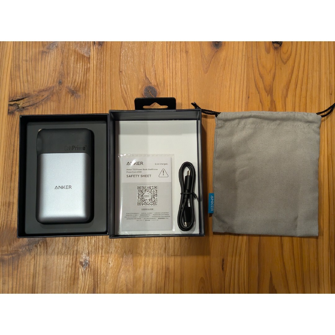 Anker 733 Power Bank モバイルバッテリー Anker 733 Power Bank モバイルバッテリー