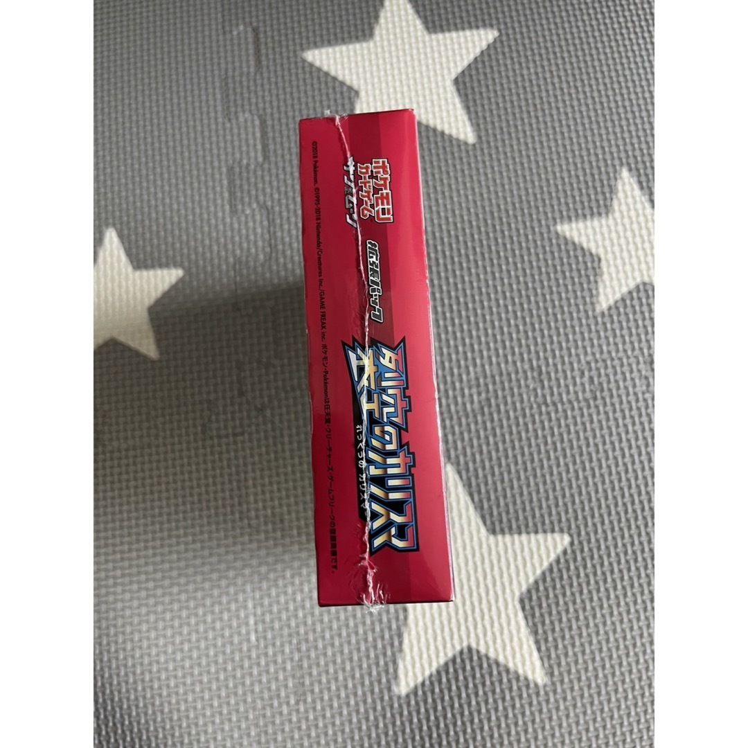 在庫処分】 ジャンク品シュリンク付き』裂空のカリスマ 1BOX 在庫処分】 ジャンク品シュリンク付き』裂空のカリスマ 1BOX