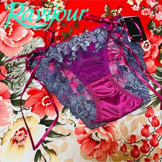 Ravijour - ☆Ravijour☆サテン花柄刺繍レース紐パンツ☆リボン Ravijour - ☆Ravijour☆サテン花柄刺繍レース紐パンツ☆リボン