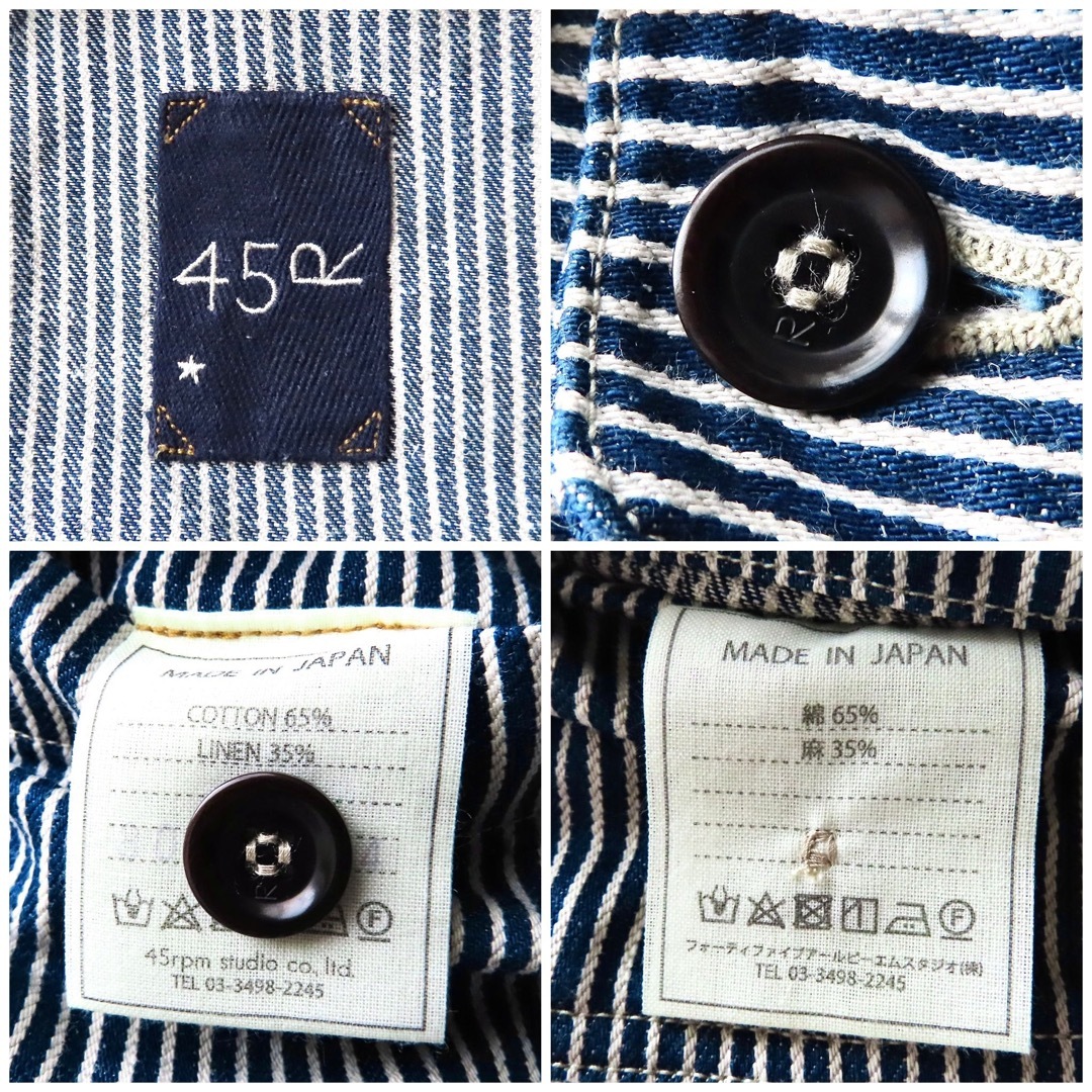 45rpm - 45R 小麦デニムの908ベイカーパンツ ヒッコリー 1 綿麻 45rpm - 45R 小麦デニムの908ベイカーパンツ ヒッコリー 1 綿麻