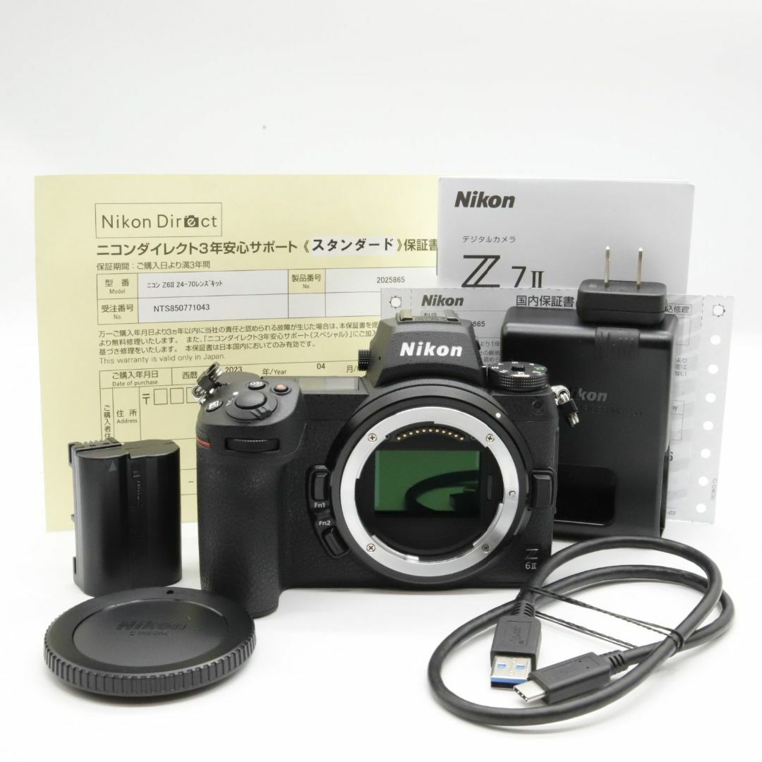 Nikon - 【シャッター回数7950回!□ほぼ新品□ Nikon Z6II Nikon - 【シャッター回数7950回!□ほぼ新品□ Nikon Z6II