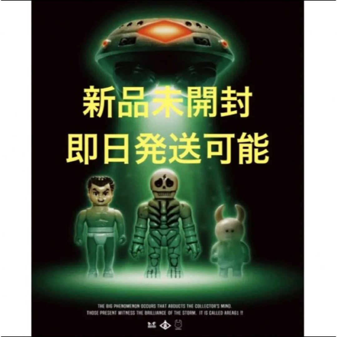 A3ポスター area61 エリア61 ゴッコ堂 リアルヘッド uamou エンタメ/ホビーのアニメグッズ(その他)の商品写真