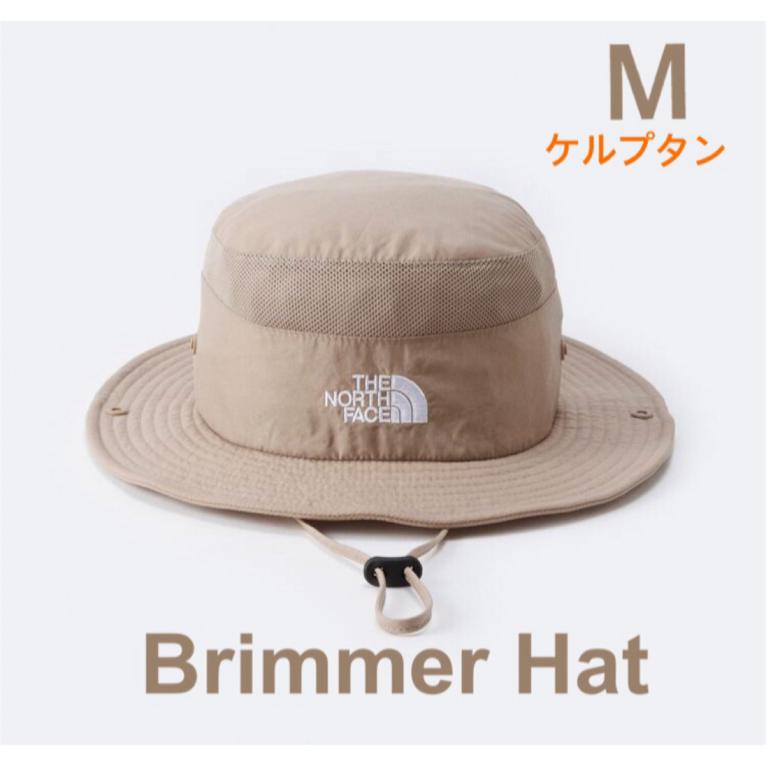 THE NORTH FACE - 【 M 】ケルプタン☆ノースフェイス ☆ 帽子 THE NORTH FACE - 【 M 】ケルプタン☆ノースフェイス ☆ 帽子