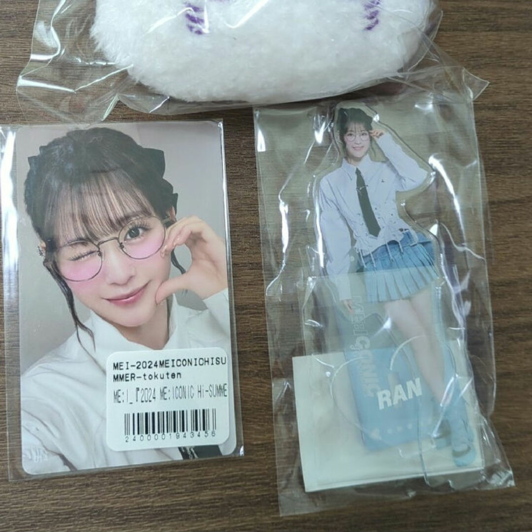 新品未開封 ME:I ミーアイ 石井蘭 RAN アクスタ 特典トレカの 新品未開封 ME:I ミーアイ 石井蘭 RAN アクスタ 特典トレカの