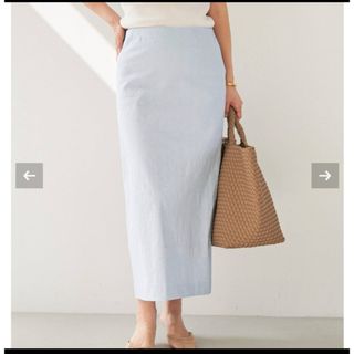 L'Appartement DEUXIEME CLASSE(ひざ丈スカート)のフリマ L'Appartement DEUXIEME CLASSE(ひざ丈スカート)のフリマ