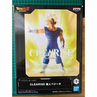 ドラゴンボールZCLEARISE魔人ベジータフィギュア(アニメ/ゲーム)
