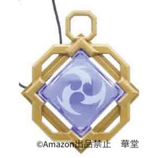 雷 原神 神の目カプセルストラップ vol.2 璃月シリーズ キーホルダー (キャラクターグッズ)