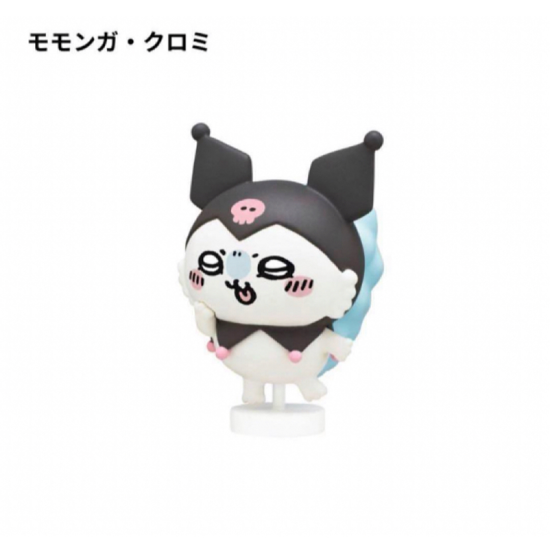 ミニチュアちいかわサンリオキャラクターズなりきりフィギュア ミニチュアちいかわサンリオキャラクターズなりきりフィギュア