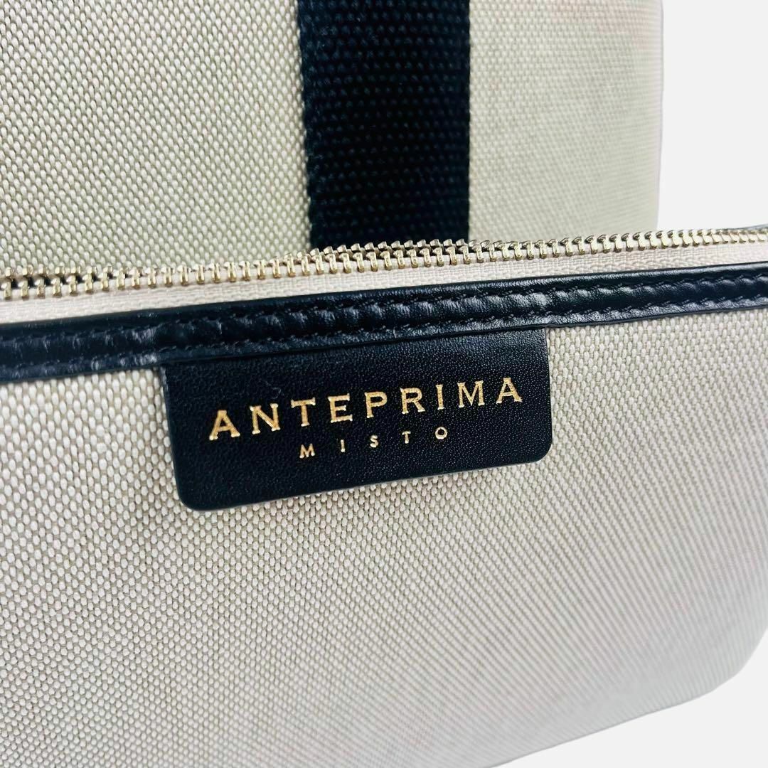 ANTEPRIMA - 新品同様✨ANTEPRIMA アンテプリマ トートバッグ