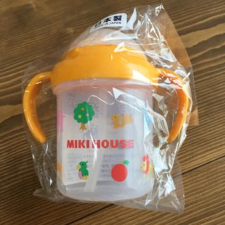 ミキハウス(mikihouse)の※まおママ様専用※(水筒)