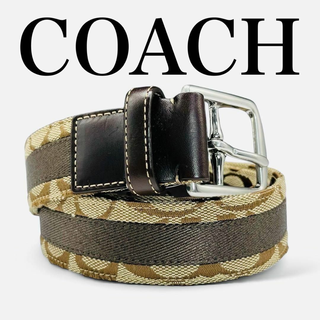 COACH - 美品✨ COACH コーチ ベルト シグネチャー サイズ77~87 COACH - 美品✨ COACH コーチ ベルト シグネチャー サイズ77~87