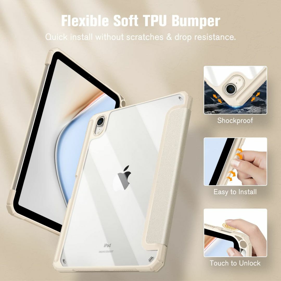 色:スターライト】Fintie for iPad Mini 6 ケース 202の通販 by 色:スターライト】Fintie for iPad Mini 6 ケース 202の通販 by