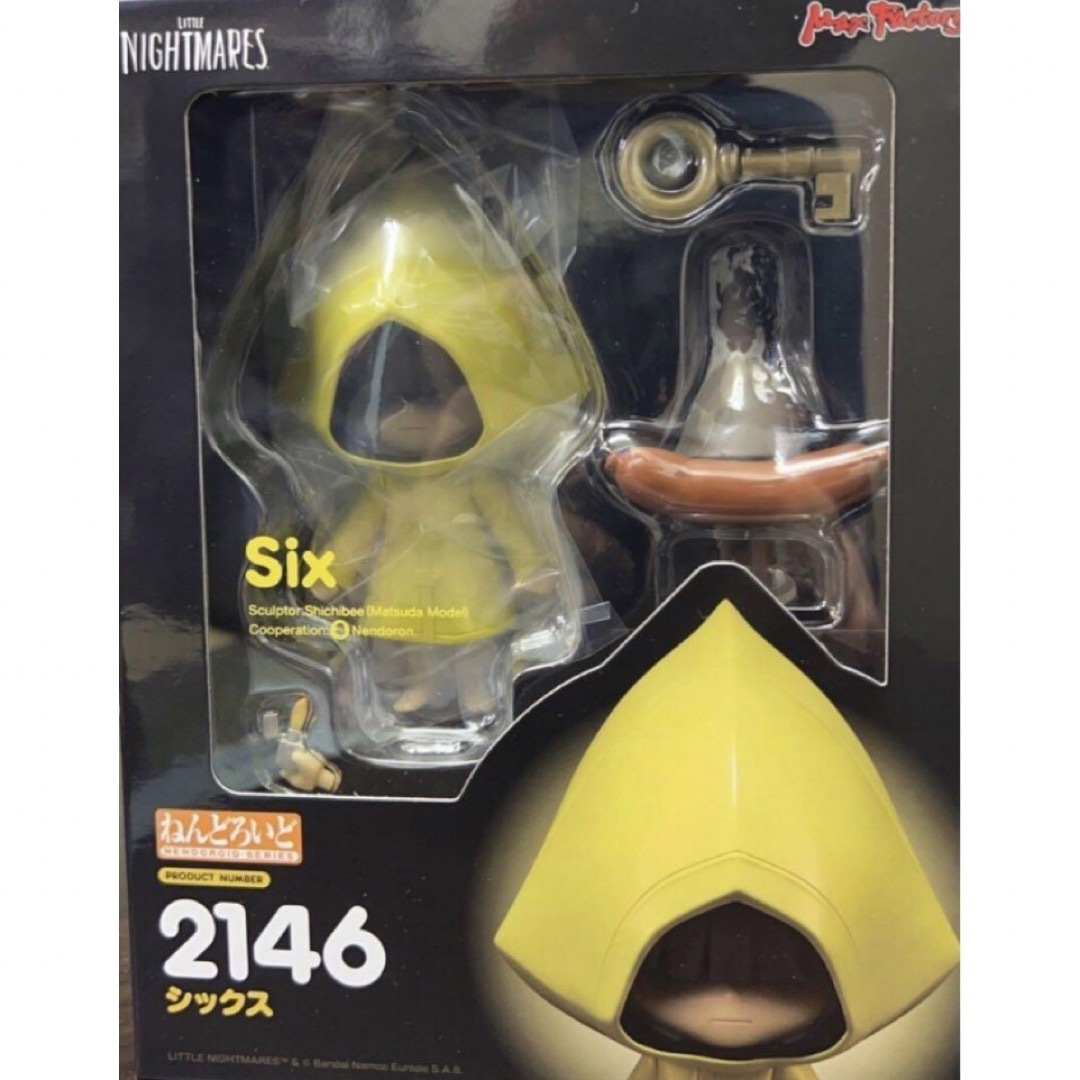 ねんどろいど リトルナイトメア シックス 2146の通販 by 神戸あ ねんどろいど リトルナイトメア シックス 2146の通販 by 神戸あ