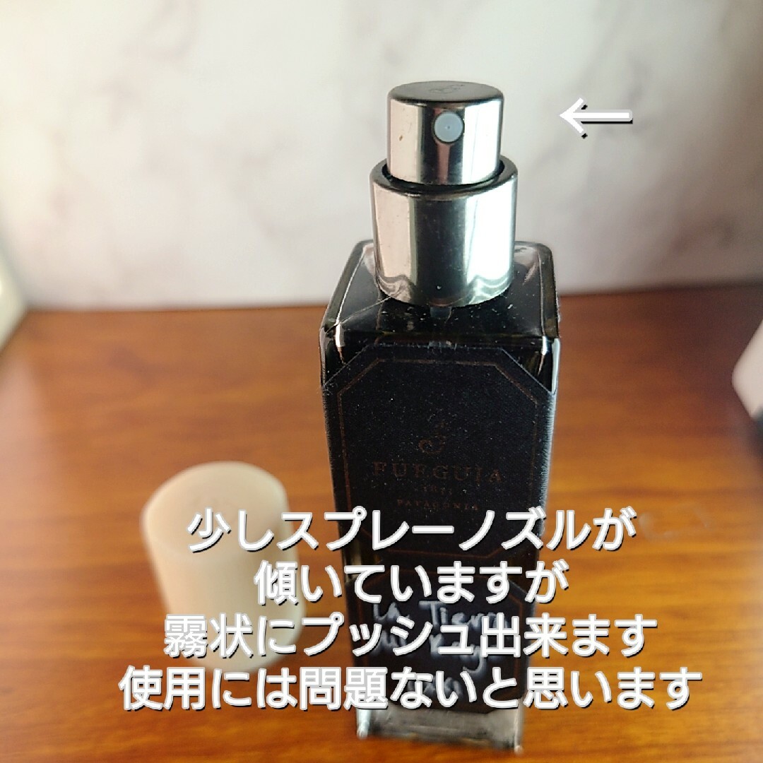 Santa Maria Novella - フエギア✨ラ ティエラ デル ラージョ Santa Maria Novella - フエギア✨ラ ティエラ デル ラージョ