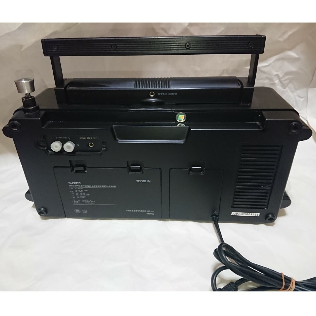 TECSUN S-2000 ハイエンドPLL短波ラジオ 動作未確認 ジャンク品 TECSUN S-2000 ハイエンドPLL短波ラジオ 動作未確認 ジャンク品