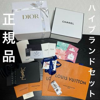 LOUIS VUITTON(ショップ袋)のフリマアイテム一覧 LOUIS VUITTON(ショップ袋)のフリマアイテム一覧