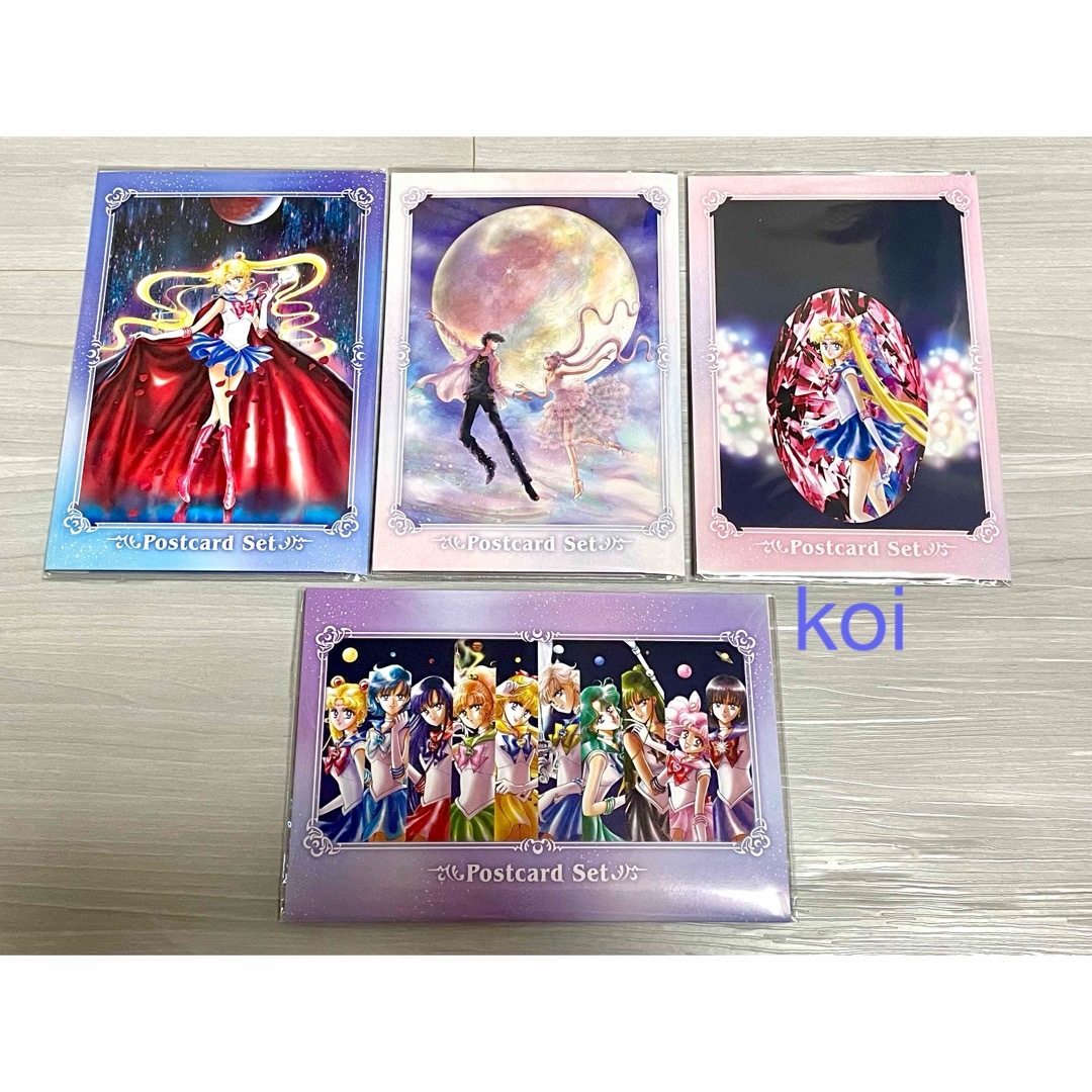 セーラームーンミュージアム展 ポストカード 28枚 ポスト セーラームーンミュージアム展 ポストカード 28枚 ポスト