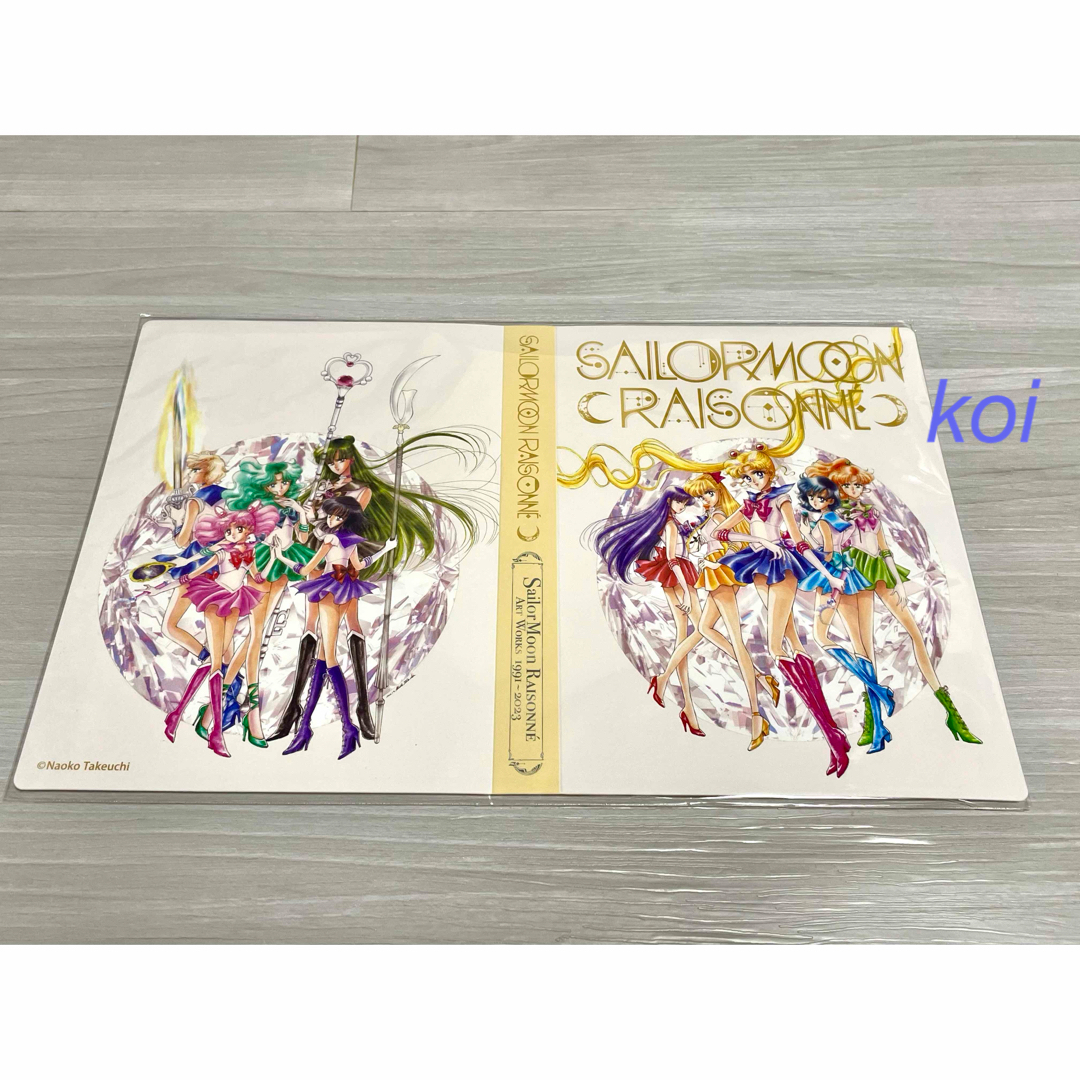 セーラームーンミュージアム展 ポストカード 28枚 ポスト セーラームーンミュージアム展 ポストカード 28枚 ポスト