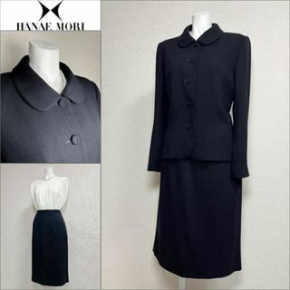 極美品 ハナエモリ モノクロフィルムの美しいセットアップ ボタニカル 半袖 極美品 ハナエモリ モノクロフィルムの美しいセットアップ ボタニカル 半袖