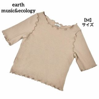 earth music & ecology(Tシャツ(半袖/袖なし) ・ ベージュ系 earth music & ecology(Tシャツ(半袖/袖なし) ・ ベージュ系