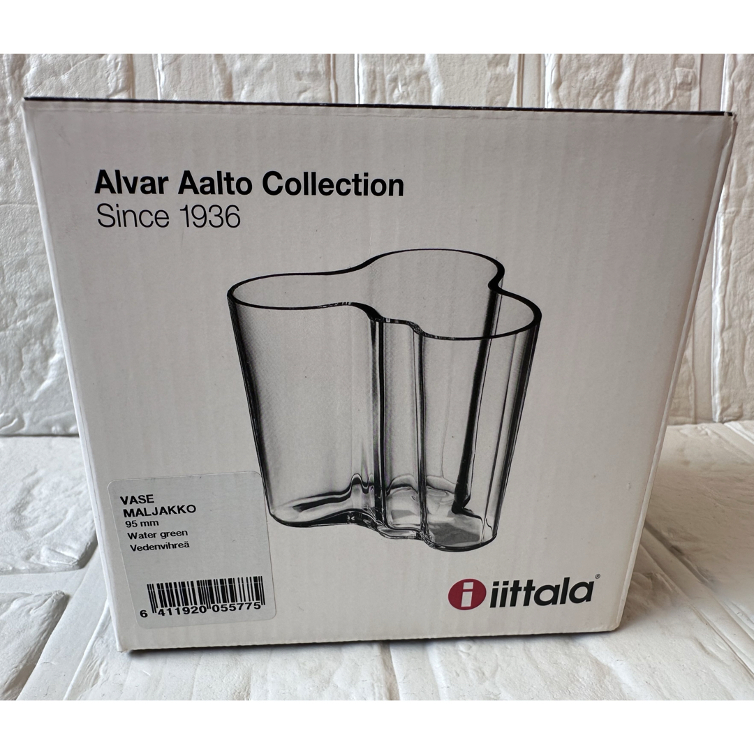 iittala - レア! 廃番 美品 イッタラ アアルトベース 95mm iittala - レア! 廃番 美品 イッタラ アアルトベース 95mm