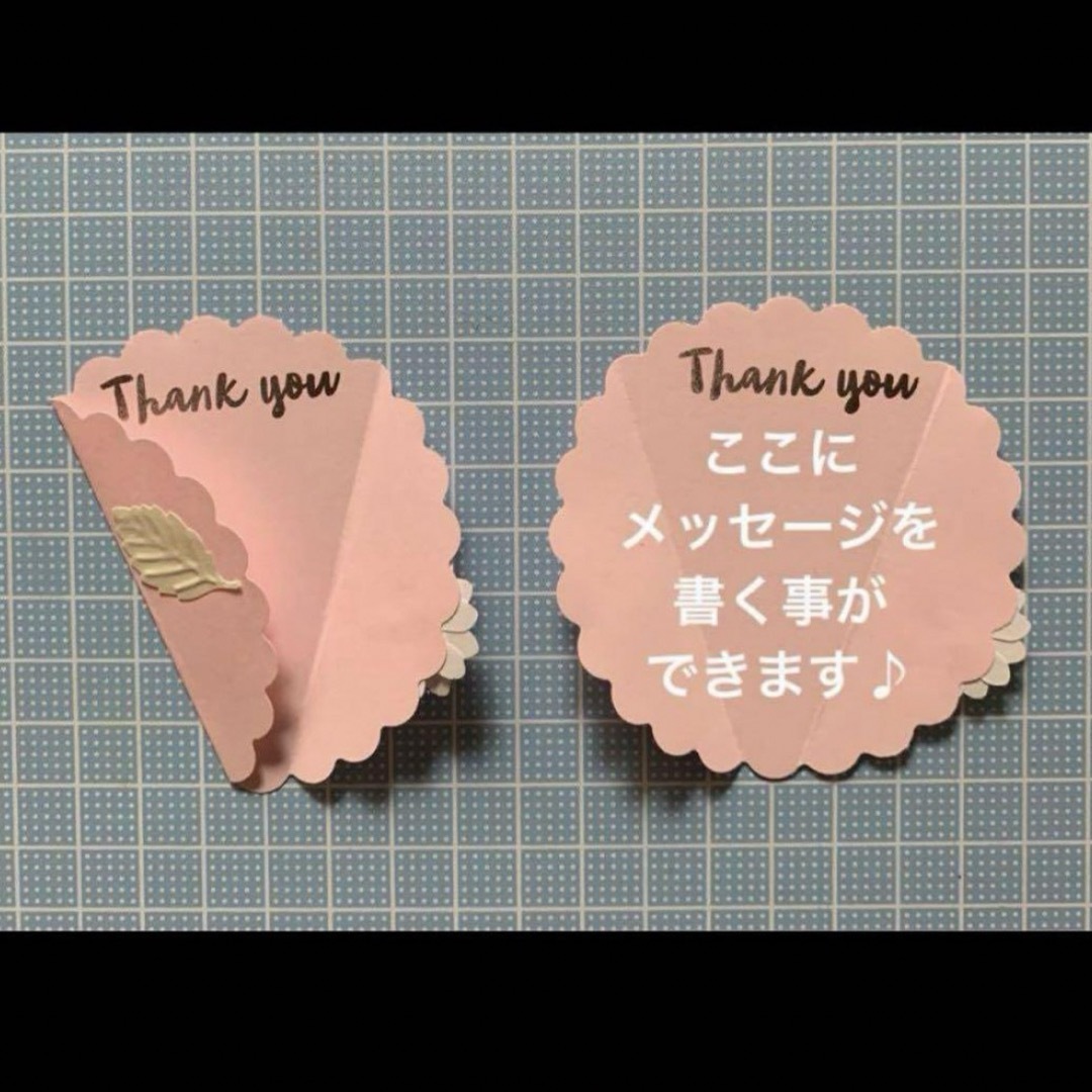 ❤️花束のメッセージカード❤️ thank you 6枚セットの通販 by ❤️花束のメッセージカード❤️ thank you 6枚セットの通販 by