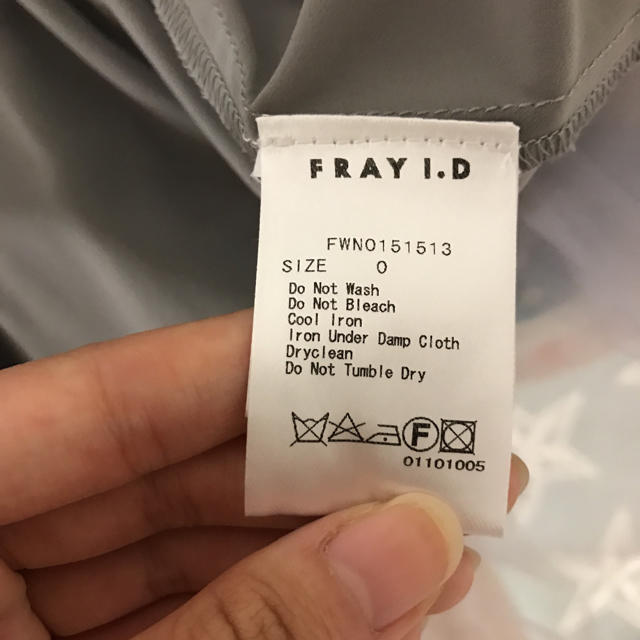 FRAY I.D(フレイアイディー)のFRAY.ID チュールドッキングワンピース レディースのスカート(ひざ丈スカート)の商品写真
