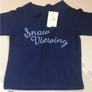 サマンサモスモス☆新品☆95☆ふわふわトレーナー