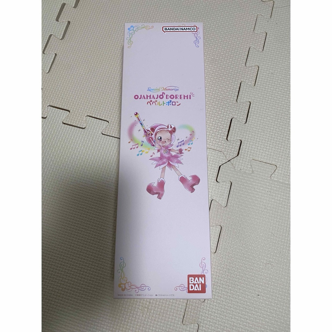 おジャ魔女どれみ ペペルトポロン プレミアムバンダイ 美品 おジャ魔女どれみ ペペルトポロン プレミアムバンダイ 美品