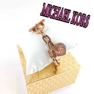 マイケルコース(MICHAEL KORS)のMICHAEL KORS ブレスレット(ブレスレット/バングル)