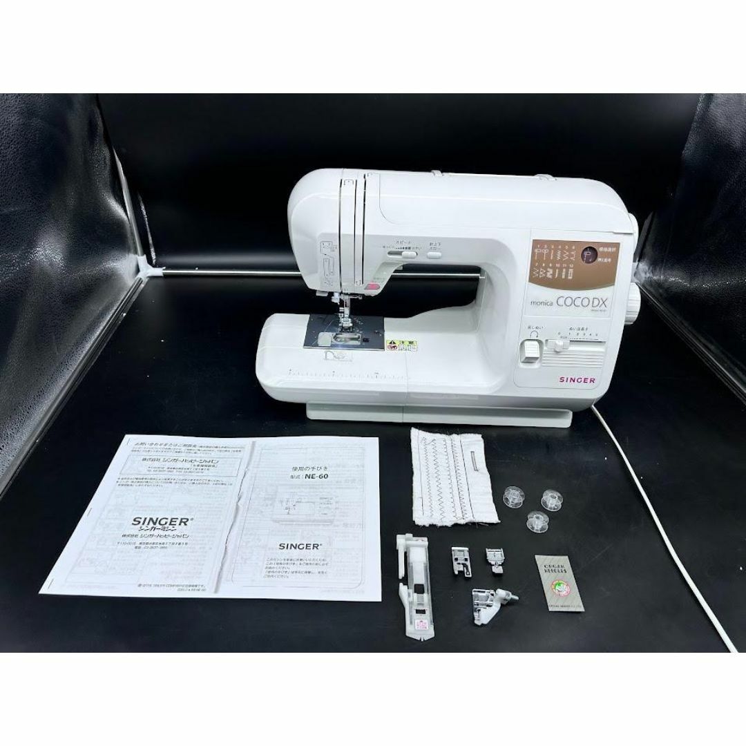 SINGER - カイ様用 新品フットコン付き 安心保証☆ シンガー NE SINGER - カイ様用 新品フットコン付き 安心保証☆ シンガー NE