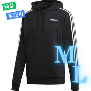 アディダス(adidas)の新品 adidas アディダス メンズ パーカー スポーツ ブラック(パーカー)