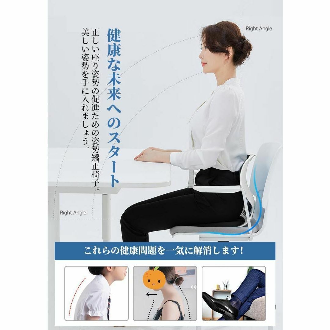 腰痛 クッション 骨盤矯正 椅子 骨盤矯正クッション 姿勢矯正