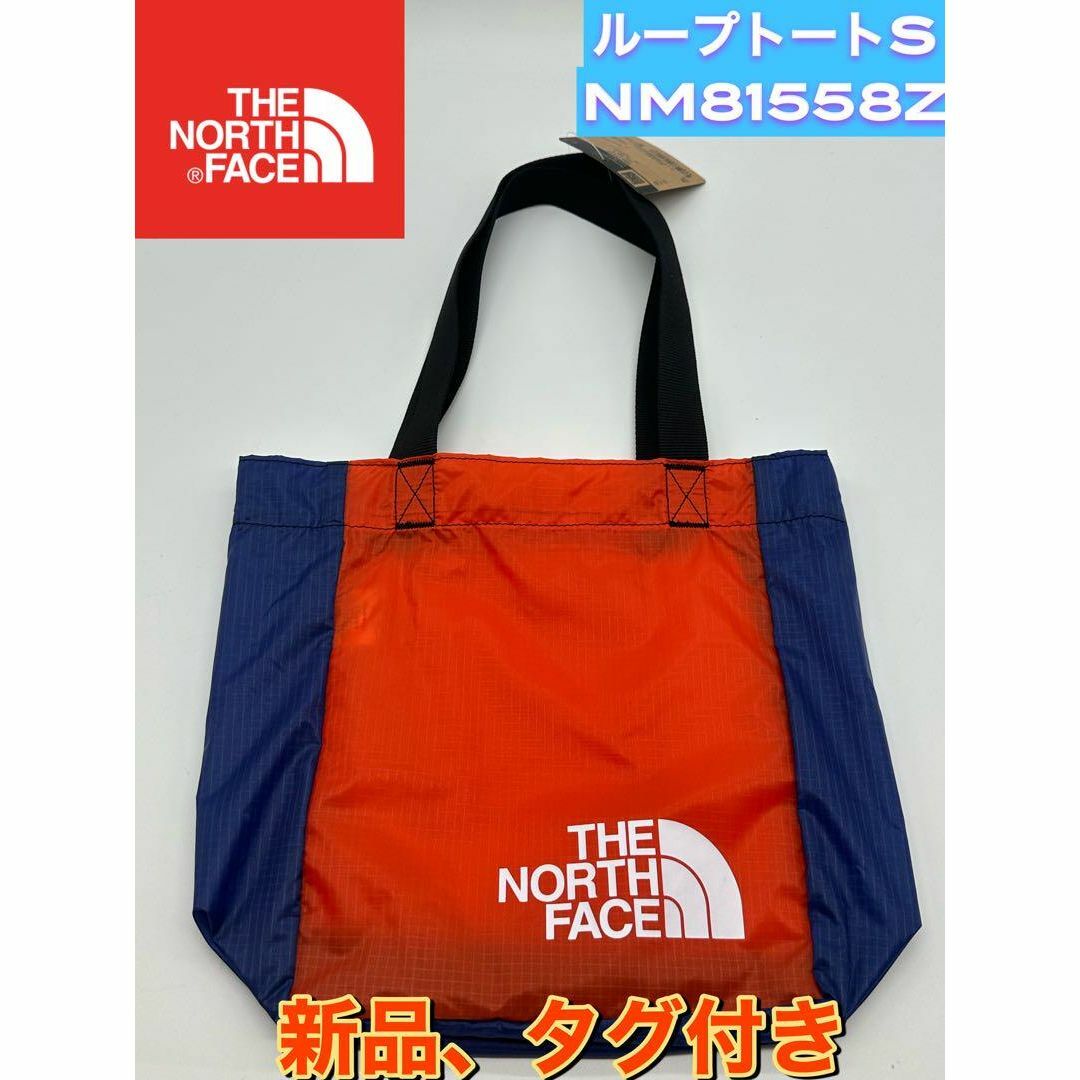 THE NORTH FACE - 新品 ノースフェイス ループ トート トート THE NORTH FACE - 新品 ノースフェイス ループ トート トート