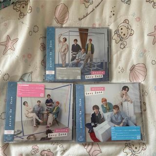 セクシー ゾーン(Sexy Zone)のpuzzle SexyZone 初回限定盤 a b 通常盤 セット　新品未開封(ポップス/ロック(邦楽))