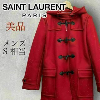 SAINT LAURENT(ダッフルコート)のフリマアイテム一覧 SAINT LAURENT(ダッフルコート)のフリマアイテム一覧