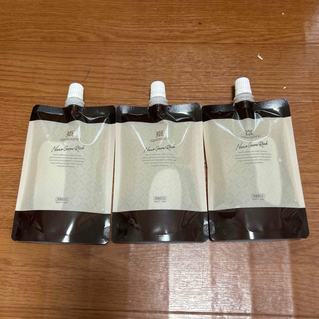 エンビロン ENVIRON ルーセントブライトセラムⅠ&Ⅱ 各30ml