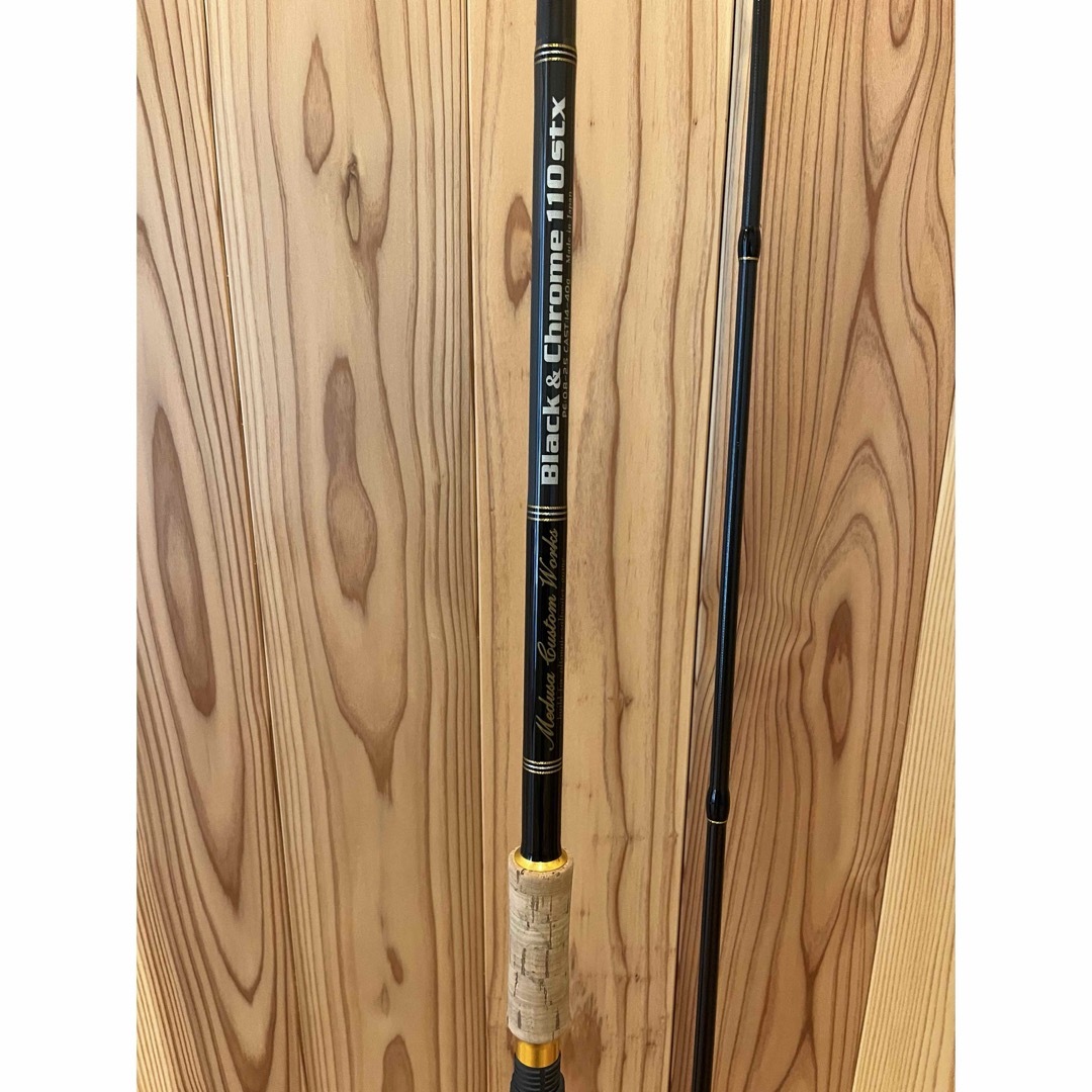 MCワークス BC110stx コルクSP ヒラスズキの通販 by Tom's |ラクマ MCワークス BC110stx コルクSP ヒラスズキの通販 by Tom's |ラクマ