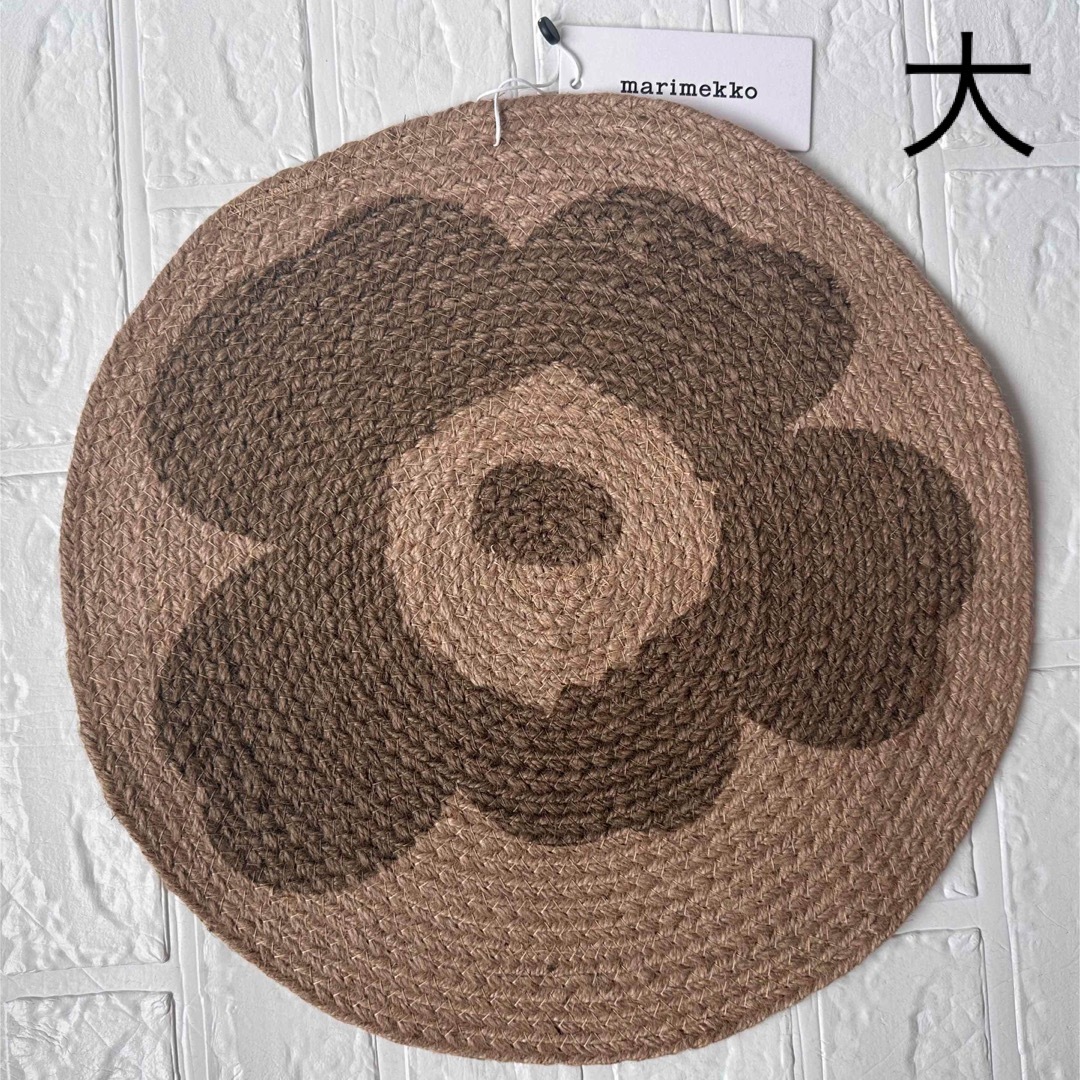 marimekko - 定価7700円 廃番 新品 未使用 マリメッコ ウニッコ marimekko - 定価7700円 廃番 新品 未使用 マリメッコ ウニッコ